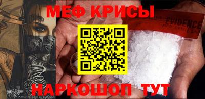 2c-b Первоуральск