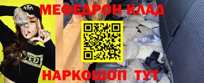 индика Пенза