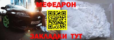 индика Пенза