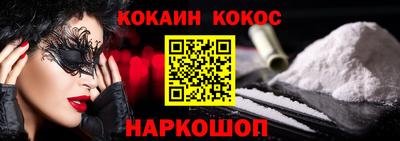 индика Пенза