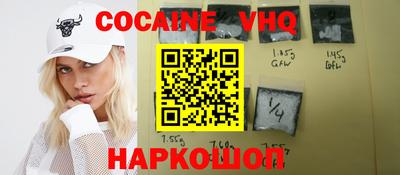 2c-b Первоуральск