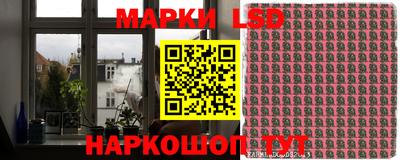 мяу мяу кристалл Партизанск