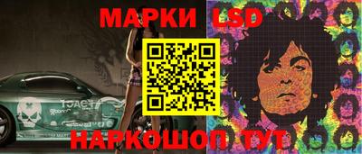 2c-b Первоуральск