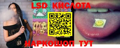 2c-b Первоуральск