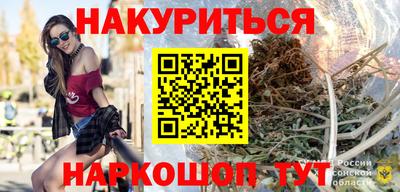 2c-b Первоуральск