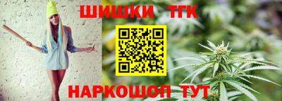 2c-b Первоуральск