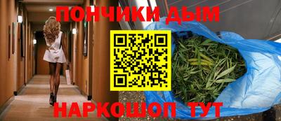 2c-b Первоуральск