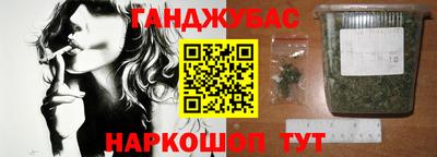 2c-b Первоуральск