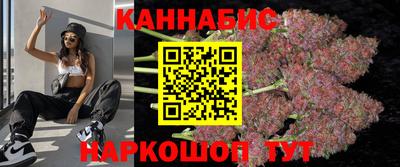 2c-b Первоуральск