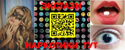 2c-b Первоуральск