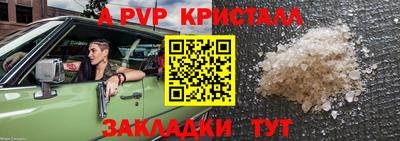 2c-b Первоуральск