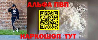 2c-b Первоуральск