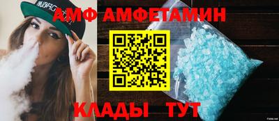 2c-b Первоуральск