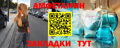 2c-b Первоуральск