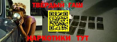 индика Пенза