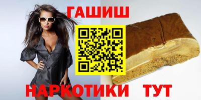 индика Пенза