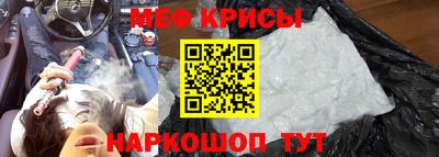 2c-b Первоуральск